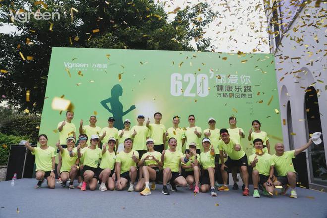 万格丽不锈钢家居620品牌日成功举行(图3)
