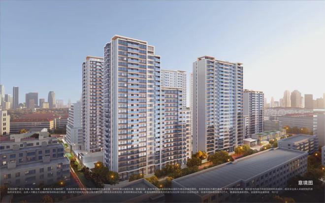 上海杨浦中海海上和集2024网站发布丨海上和集售楼中心欢迎您(图1)