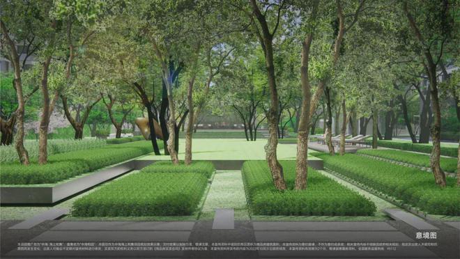 上海杨浦中海海上和集2024网站发布丨海上和集售楼中心欢迎您(图23)