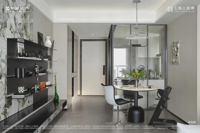 上海杨浦中海海上和集2024网站发布丨海上和集售楼中心欢迎您(图26)