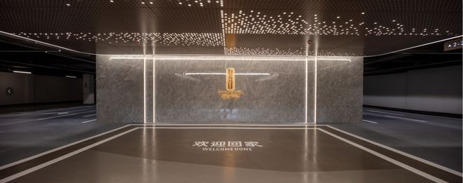 大华星曜—闵行浦江大华星曜2024网站—售楼处一房一价表发布(图12)
