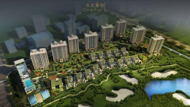 古北壹号公馆2024·最新房价详情（楼盘进度）楼盘百科详情(图10)