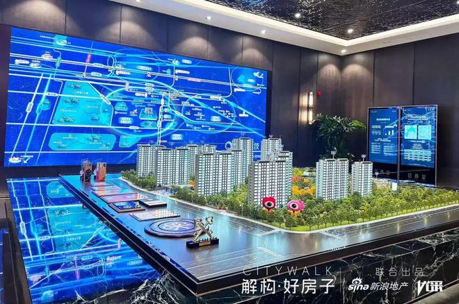 北京招商玺售楼处电线首页楼盘网站→楼盘百科详情！(图2)