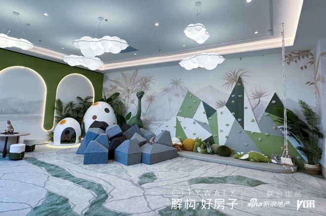 北京招商玺售楼处电线首页楼盘网站→楼盘百科详情！(图12)