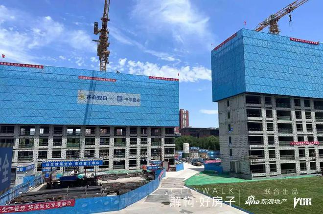 北京招商玺售楼处电线首页楼盘网站→楼盘百科详情！(图4)