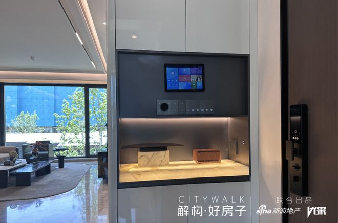 北京招商玺售楼处电线首页楼盘网站→楼盘百科详情！(图3)