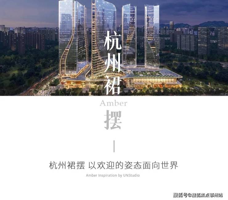 安铂中心-海威安铂中心首页网站2024杭州海威欢迎您楼盘详情(图4)