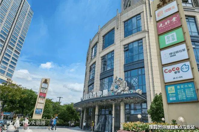 2024金地嘉峯汇（网站）嘉定金地嘉峯汇2024年最新房价曝光(图27)