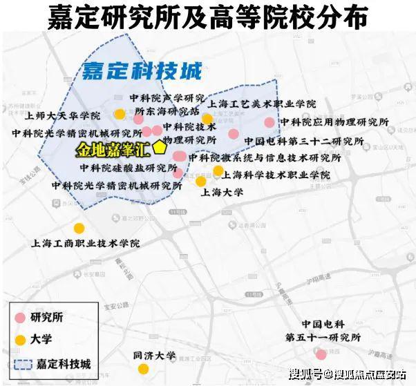 2024金地嘉峯汇（网站）嘉定金地嘉峯汇2024年最新房价曝光(图24)