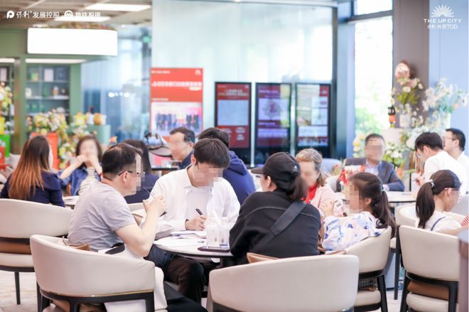 上海保利光合上城2024网站发布丨保利光合上城售楼中心欢迎您(图3)