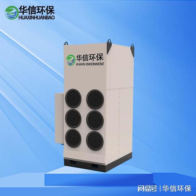 激光切割机烟气处理(图1)
