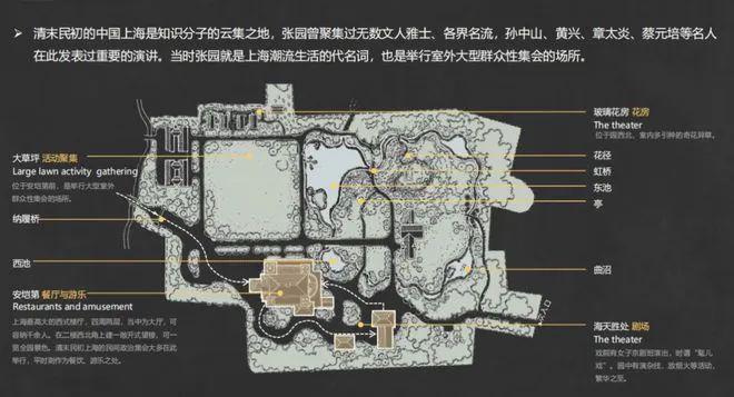 上海保利·海上瑧悦售楼处2024网站发布丨保利·海上瑧悦欢迎您(图13)