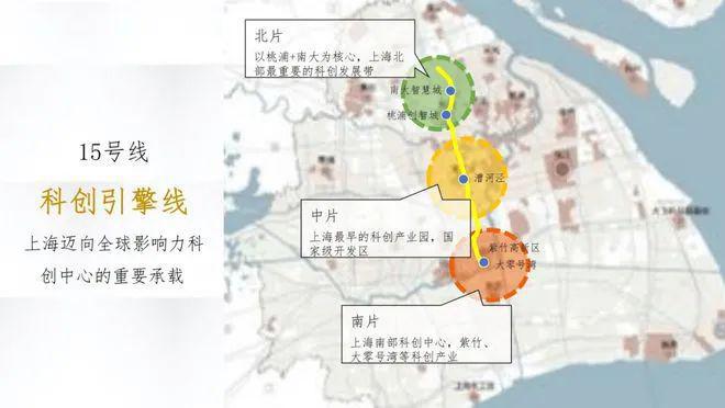 上海保利·海上瑧悦售楼处2024网站发布丨保利·海上瑧悦欢迎您(图29)
