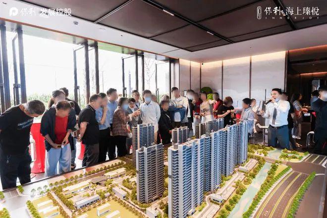 上海保利·海上瑧悦售楼处2024网站发布丨保利·海上瑧悦欢迎您(图27)