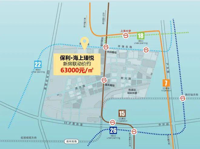 上海保利·海上瑧悦售楼处2024网站发布丨保利·海上瑧悦欢迎您(图30)