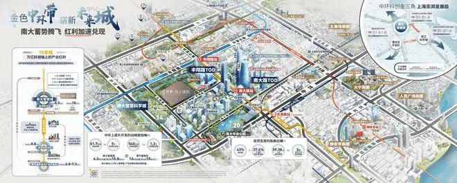 上海保利·海上瑧悦售楼处2024网站发布丨保利·海上瑧悦欢迎您(图35)