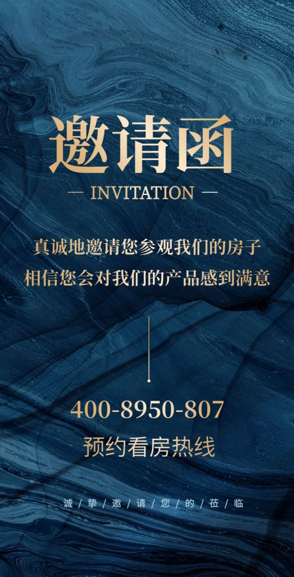 2024(公告）恒裕深圳湾最新楼盘简介-房价-户型-配套-优缺点(图1)