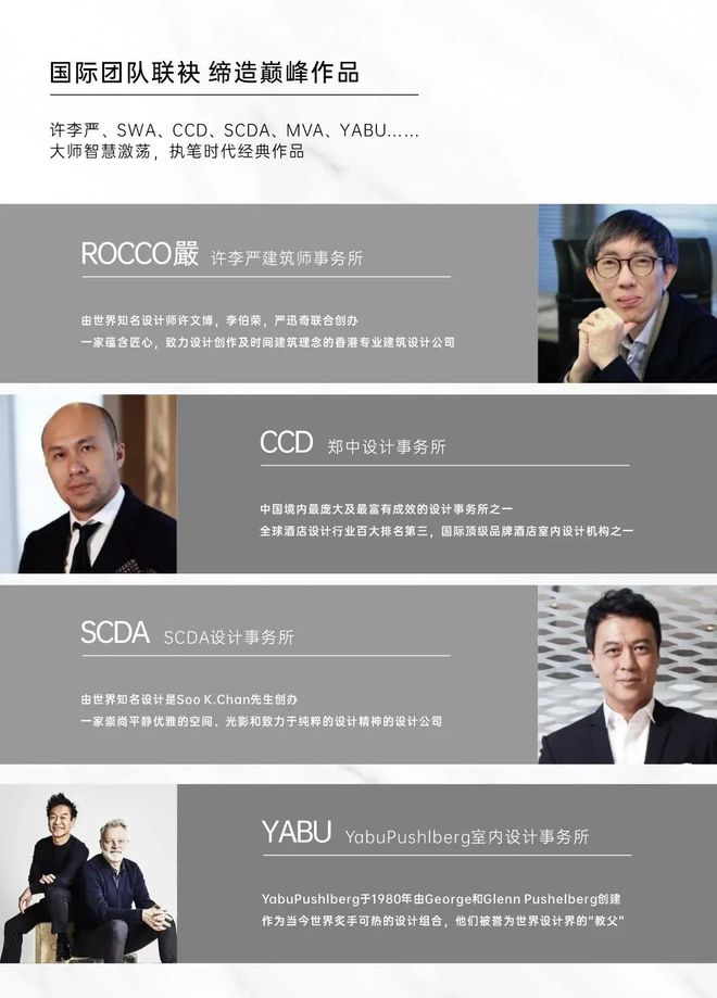 2024(公告）恒裕深圳湾最新楼盘简介-房价-户型-配套-优缺点(图13)