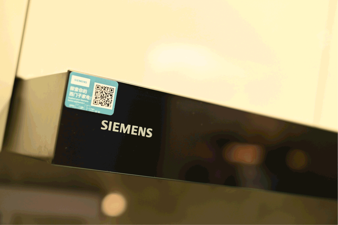 保利光合上城-保利光合上城(上海)2024网站-户型价格容积率(图3)