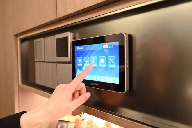 保利光合上城-保利光合上城(上海)2024网站-户型价格容积率(图4)