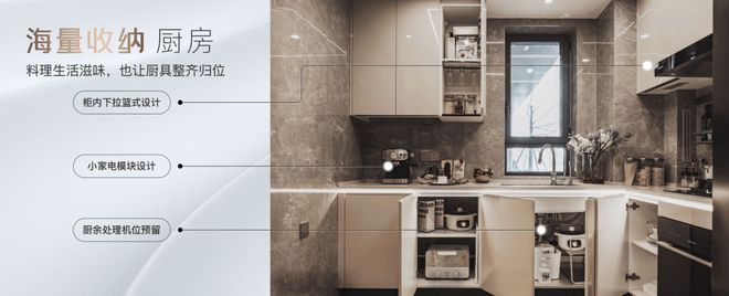 保利光合上城-保利光合上城(上海)2024网站-户型价格容积率(图6)