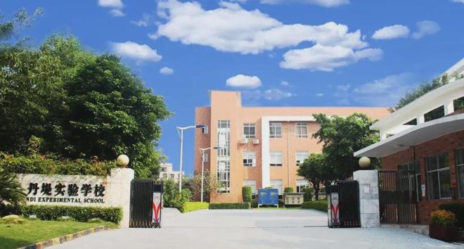 天湖岛售楼处电线最新_送物业费_开发商_样板间_交标(图7)
