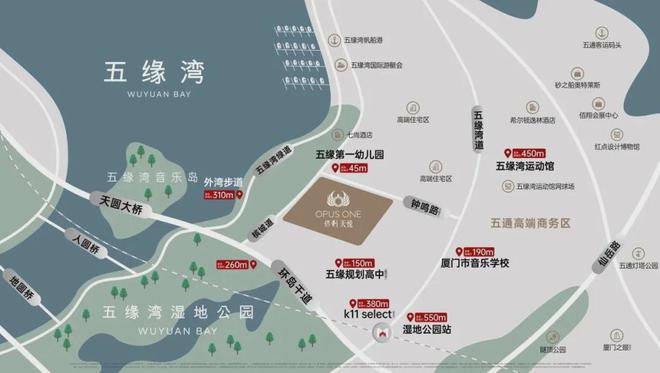 厦门保利天悦@售楼处（2024最新房价）网站户型优缺点(图4)