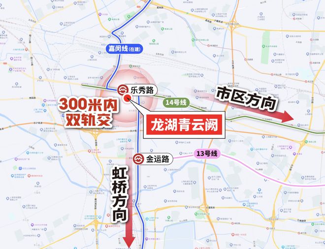 龙湖青云阙(嘉定龙湖青云阙)2024网站售楼处优惠发布！(图1)