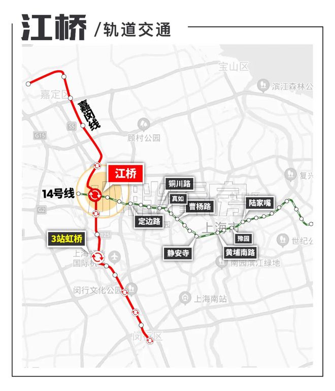 龙湖青云阙(嘉定龙湖青云阙)2024网站售楼处优惠发布！(图4)