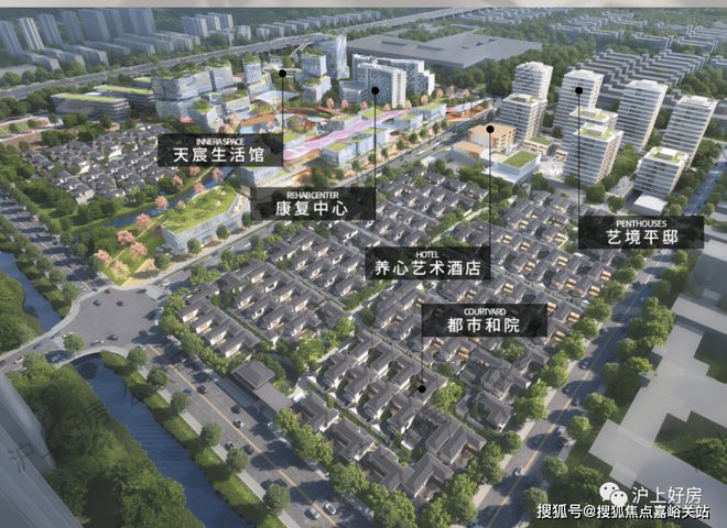 2024网站发布@上海天宸·国际社区@楼盘详情房价户型(图2)