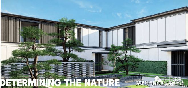 2024网站发布@上海天宸·国际社区@楼盘详情房价户型(图13)