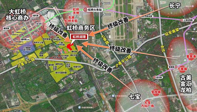 华润虹桥润璟(青浦虹桥润璟)2024网站丨售楼处悠享宜居典范！(图2)