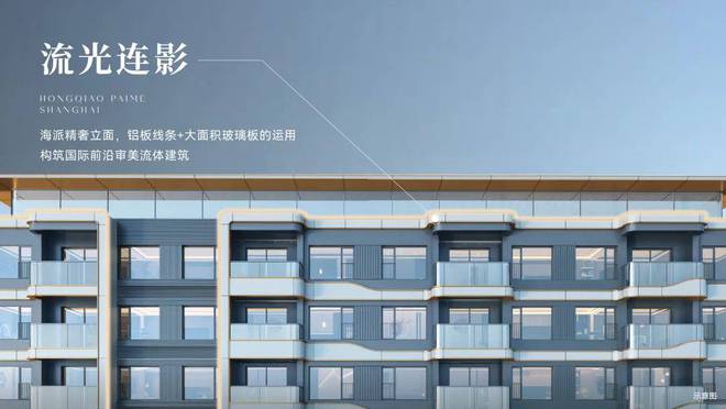 华润虹桥润璟(青浦虹桥润璟)2024网站丨售楼处悠享宜居典范！(图19)