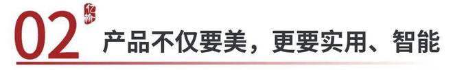 绿城春晓园【网站2024年最新发布】绿城春晓园火爆认购中(图4)