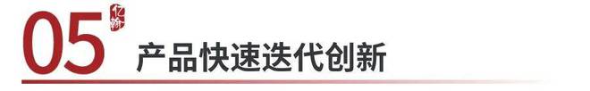 绿城春晓园【网站2024年最新发布】绿城春晓园火爆认购中(图15)