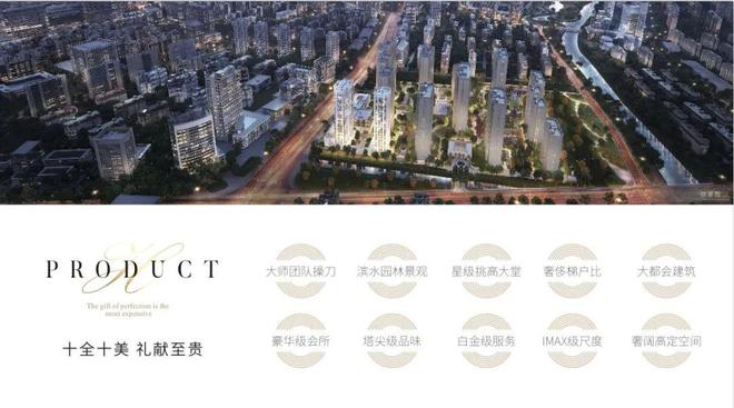古北壹号公馆（2024古北壹号公馆网站）详情(图1)