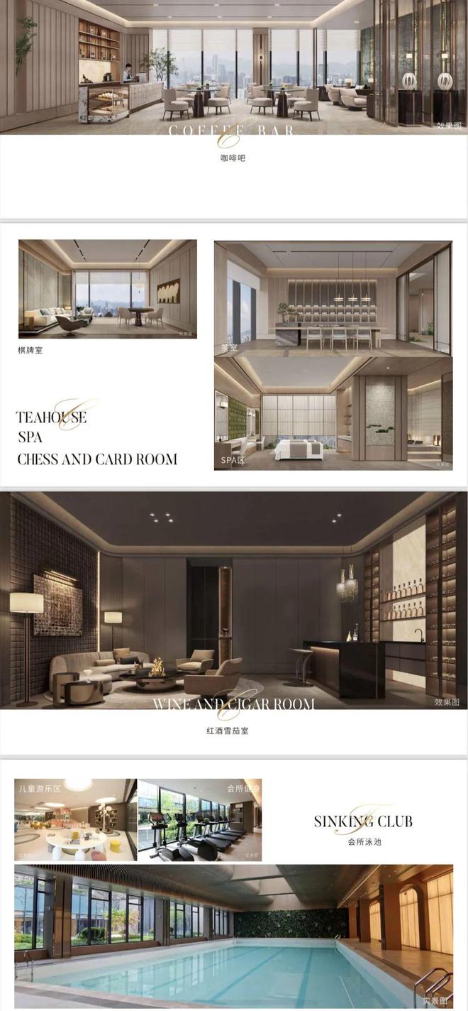 古北壹号公馆（2024古北壹号公馆网站）详情(图27)