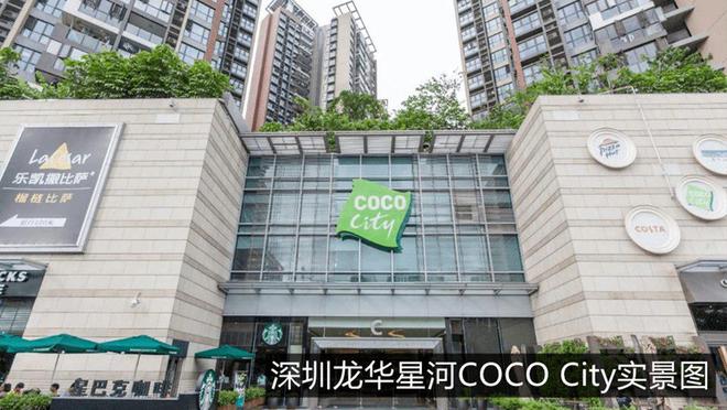 2024(公告）天湖岛最新楼盘简介-房价-户型-配套-优缺点分析(图6)