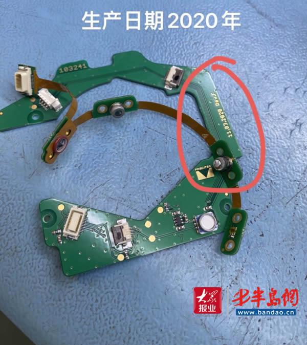 花上百万购买激光切割机设备频出故障奔腾激光科技：已解决(图2)