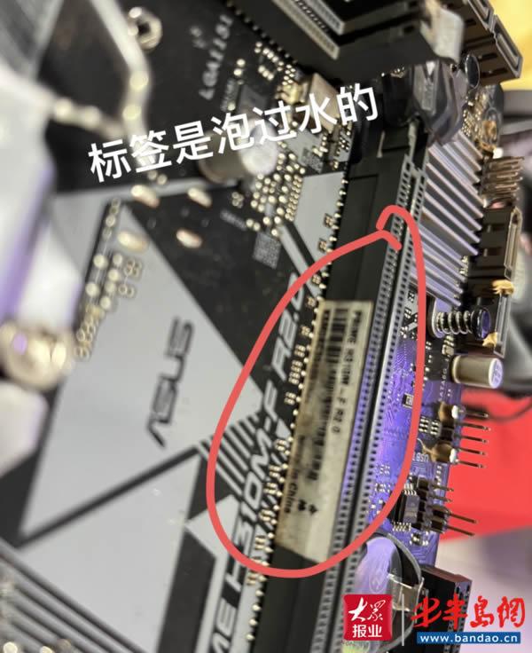 花上百万购买激光切割机设备频出故障奔腾激光科技：已解决(图3)