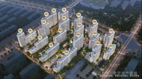 中建玖玥府（2024精选新房）北京大兴区「中建玖玥府」售楼中心(图2)