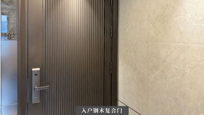 普陀金茂府-普陀金茂府()2024网站-户型价格容积率(图25)