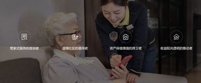 四季都会2024发布：四季都会售楼处电话·青藤里资讯！(图13)