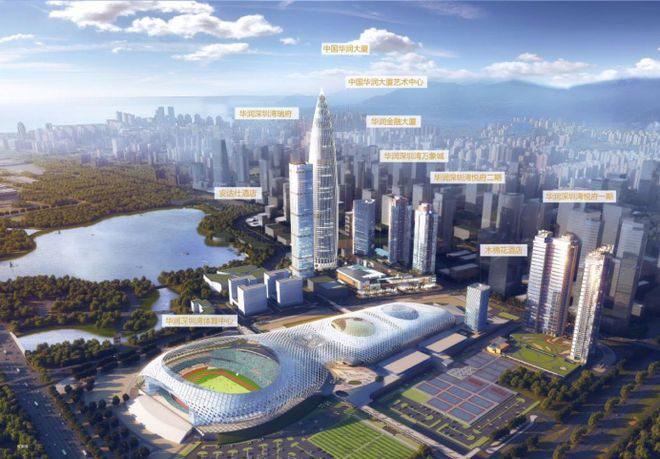 武汉沙湖中心售楼中心→售楼处电线首页→楼盘百科详情(图1)