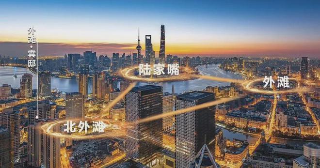 外滩云邸2024发布：外滩云邸售楼处电话·上海虹口资讯(图1)