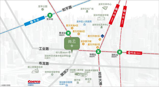 2024最新7月公告!鸿荣源尚云售楼中心鸿荣源尚云图文解析！(图6)