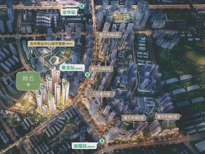 2024最新7月公告!鸿荣源尚云售楼中心鸿荣源尚云图文解析！(图17)