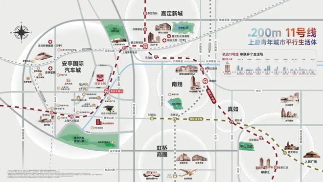 深业深安上居(2024)深业深安上居百科-售楼处(图15)