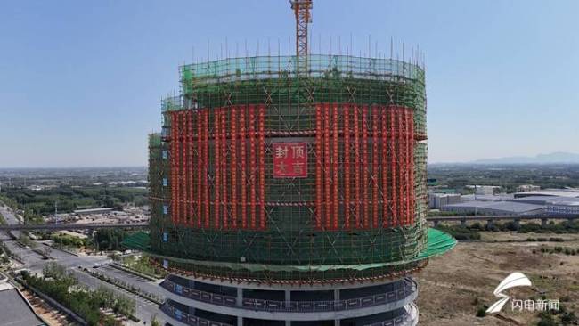 济南：加快链式集群规模化发展推动激光产业发展能级跃升(图4)