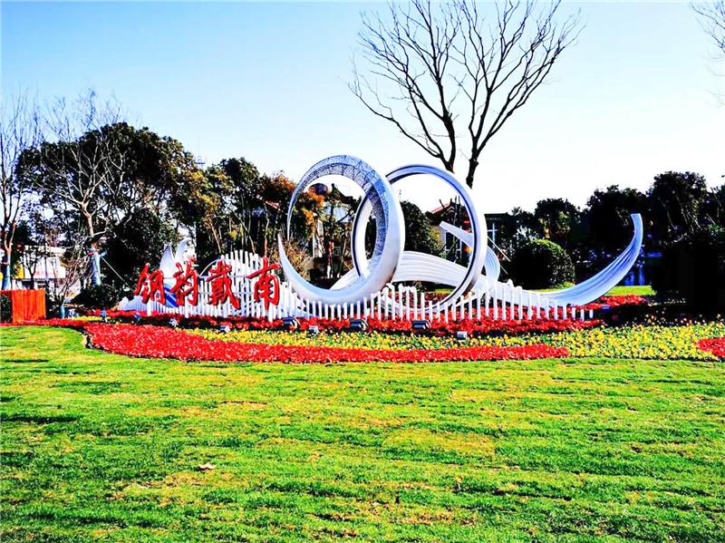 锦途集团：两大平台打造高端不锈钢制品外贸新高地(图2)